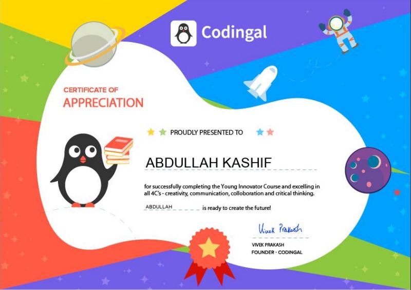 JavaScript Certificate